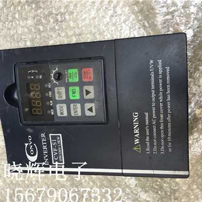 议价康沃变频器FSCS01.1-1K50-1P220-A-AP-NNNN-01V01 1.5kw 220v