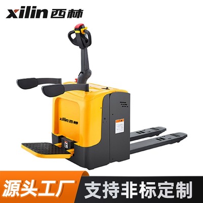 厂家供应电动搬运车 西林拉货叉车地牛液压托盘站驾式电动搬运车