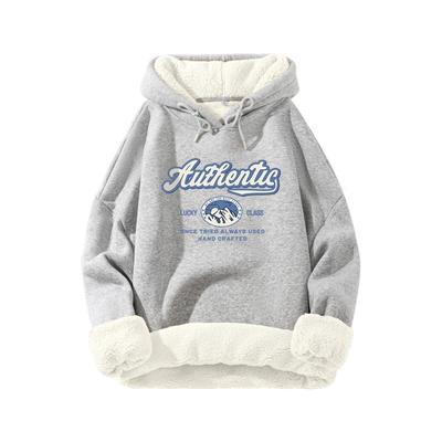 KHV真维斯灰色加绒卫衣女连帽秋冬季2025新款美式加厚羊羔绒外套