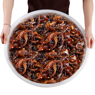 云南特产香蕈鸡枞菌牛肝菌松茸菌菌类零食下饭菜拌饭零食小吃瓶装