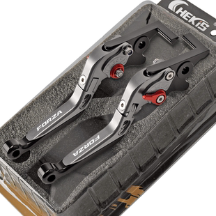 适用于本田佛沙FORZA300 forza250 NSS350 改装刹车牛角拉杆配件