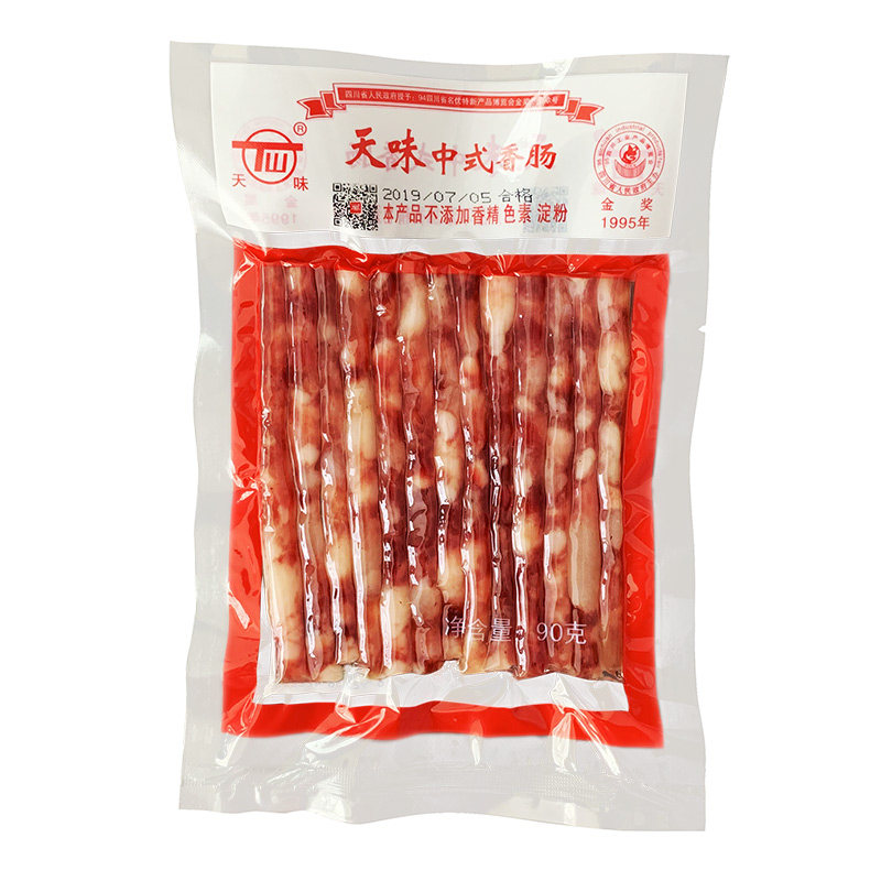 宜宾天味中式香肠广式广味腊肠