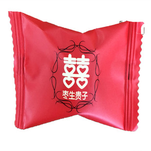 喜糖红枣子婚庆结婚专用阿胶蜜枣双喜字早生贵子散装婚礼散装糖果