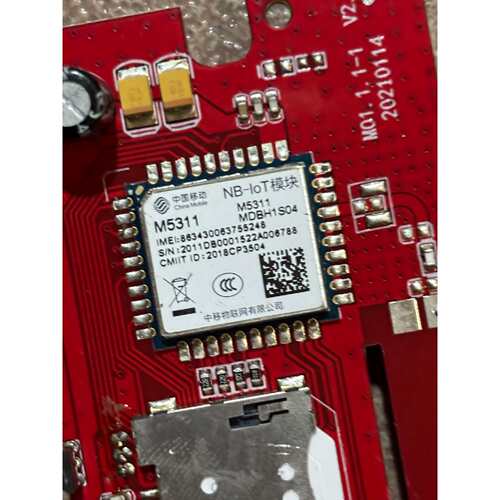m5311nblot模块mt2625ta芯片共有三