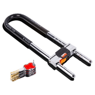 青尚超C级玻璃门锁u型锁挂锁推拉双门店面长锁电动车锁家用防盗锁