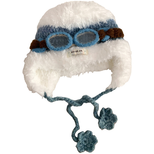 檀健次同款眼镜飞行帽子女冬季护耳毛绒帽保暖防寒针织毛线雷锋帽