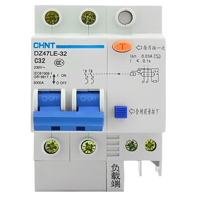 正泰家用漏电开关631P2P3P4P60A