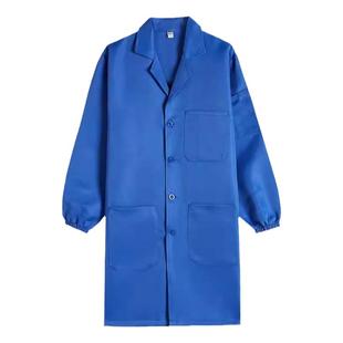 大褂工作服男女士迷彩蓝大褂长袖长款围裙防尘罩衣劳保仓管搬运工