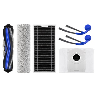 适配科沃斯T80/T80S扫地机器人配件滤网滚边刷布清洁液集尘袋耗材