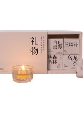 香里藏诗燃烧有字香薰蜡烛礼物