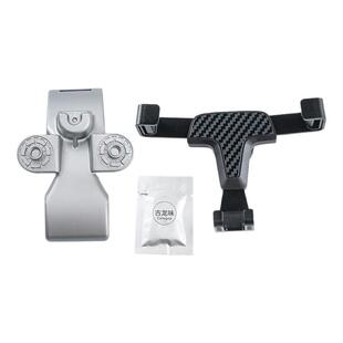 适用于15-23款福特野马专用手机支架Mustang车载支架导航固定支架