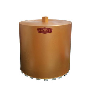 水钻钻头220/230/300/350/400/500大口径混凝土打孔水钻机水钻头