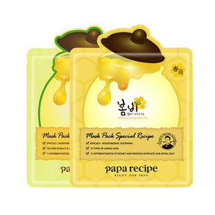 【舒缓安肌组】韩国黄春雨蜂蜜玻尿酸积雪草精华面膜舒缓补水修复