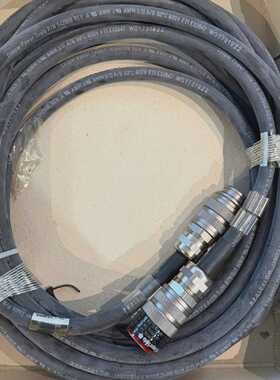 DGD / CLECO 960430-100  Kabel Highflex-Extension  10m -unuse