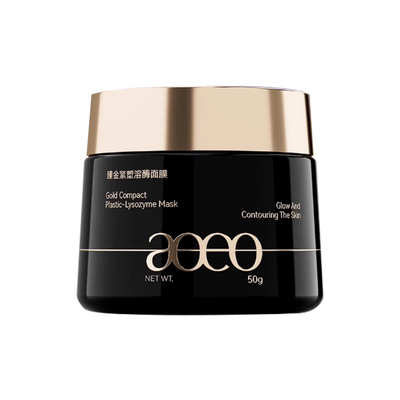 AOEO臻金紧致溶酶面膜提亮肤色