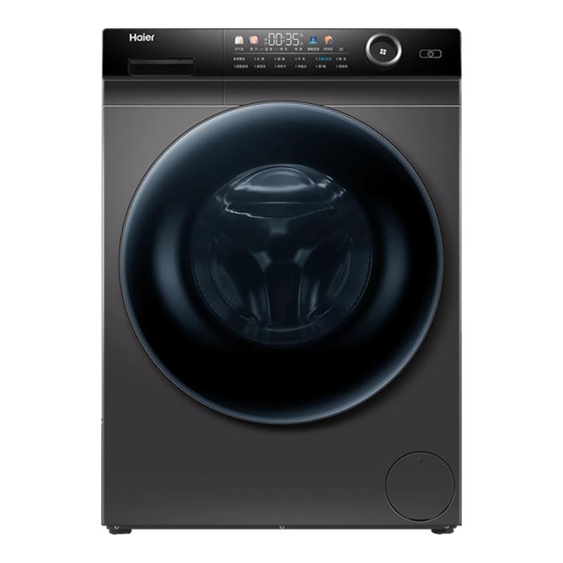 海尔滚筒洗衣机洗脱一体全自动直驱变频除螨大筒径10KG家用BD527H