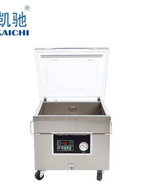 鑫凯驰DZ-350全自动真空包装机 商用真空机  食品真空机