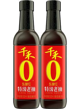 千禾老抽红烧上色特级酱油