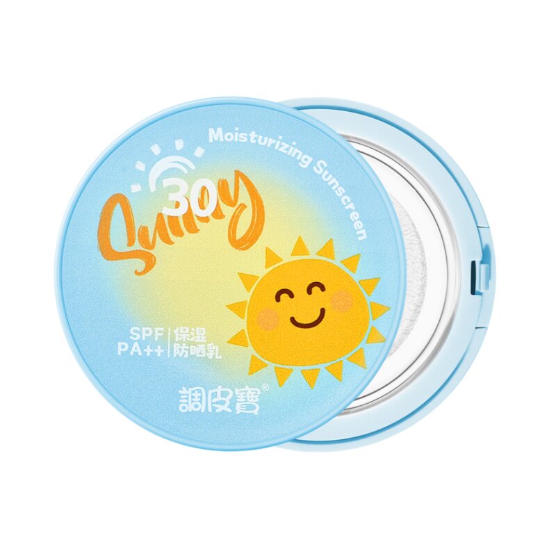 儿童气垫防晒霜隔离防水防紫外线