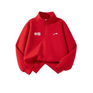 贵人鸟童装男童红色卫衣儿童本命年上衣春秋款运动服男孩加绒衣服