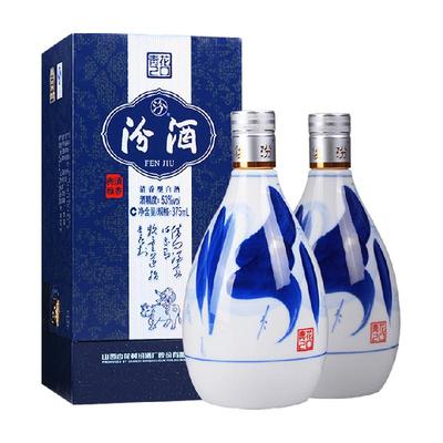 杏花村53度清香型汾酒375ml×2瓶