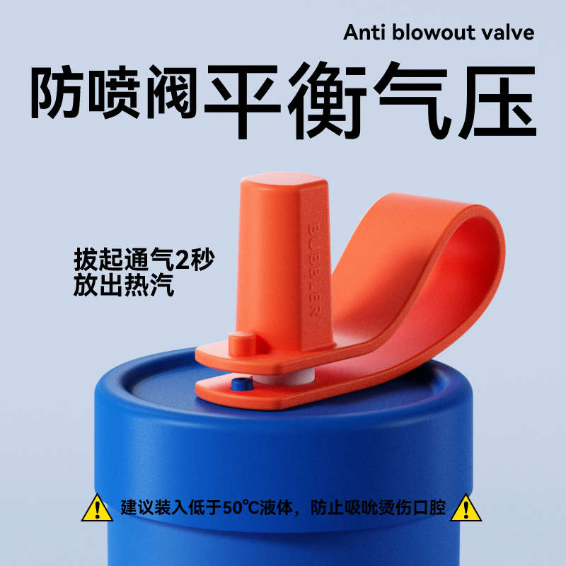 米帝蒙保温杯女生高颜值咖啡杯便携吸管杯不锈钢吨吨杯粗吸管珍珠