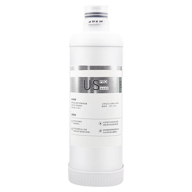 适配安吉尔净水器滤芯A6pro/V6/新A4/S5a/S2/K7/j2861