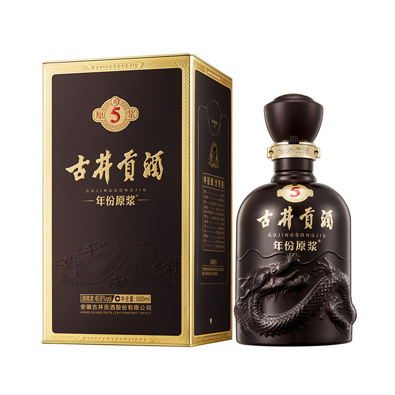 古井贡年份原浆古540.6度500ml