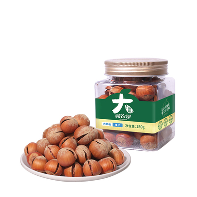新农哥大颗粒榛子150g罐装美国大榛子原味新鲜开口坚果特产ss