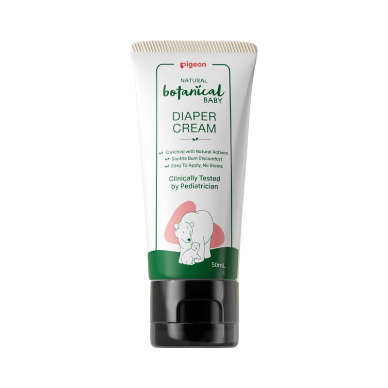 【自营】【新品】贝亲护臀膏婴儿护臀膏预防舒缓红屁屁50ml
