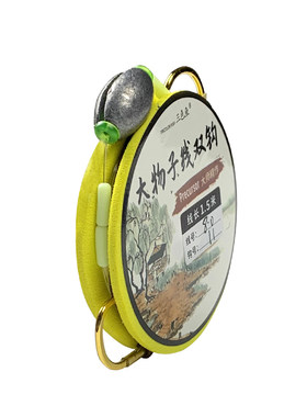 加固大物歪嘴灵顿千又子线双钩