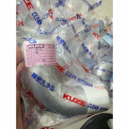 询价-KUZE库泽40A弯头EP五颗BA五颗便宜卖