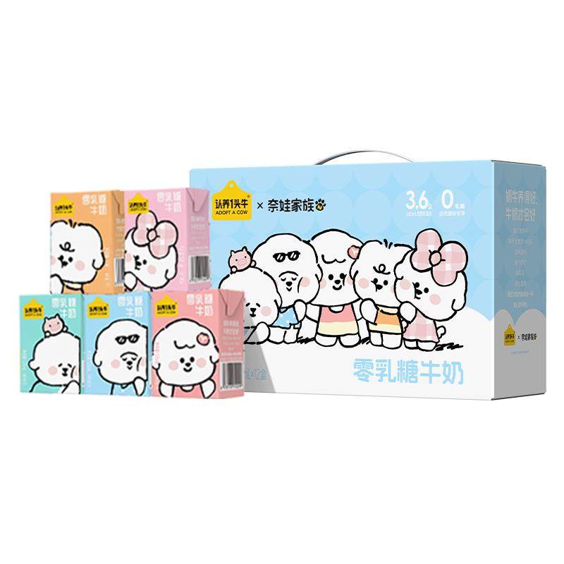 //img.alicdn.com/bao/uploaded/O1CN01iNjHd81OBXM0qcgRJ_!!6000000001667-0-yinhe.jpg