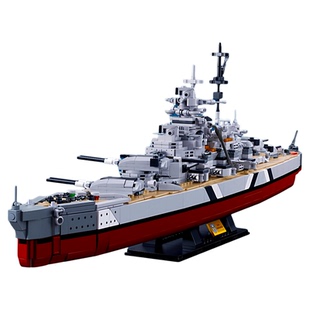 俾斯麦号战列舰2025年新款拼装积木拼图6到12岁玩具男孩8生日礼物