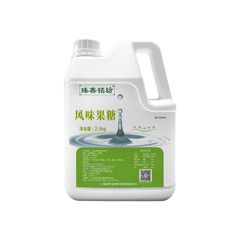 F60果葡糖浆2.5kg浓缩调味糖浆咖啡奶茶店专用原材料商用果糖