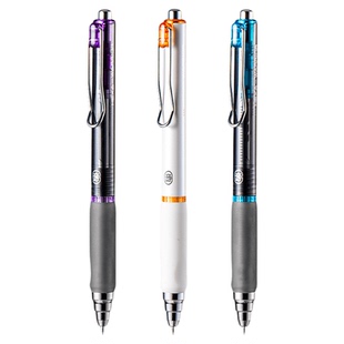 【未来时空】得力静音笔按动中性笔速干顺滑学生考试专用黑笔顺滑低重心双球珠水性笔初中碳素签字笔高颜值