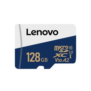 联想正品256G高速内存卡监控安防行车记录仪TF卡sd卡switch存储卡