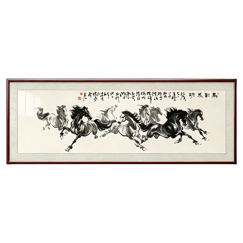 八骏图马到成功新中式山水挂画