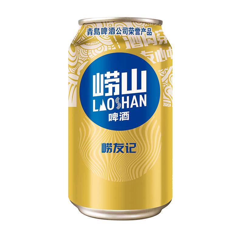 青岛啤酒崂山崂友记330ml*24听