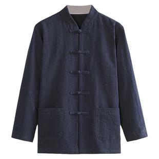 朴笙记男士春秋盘扣唐装复古中国风简约上衣大码道服宽松修行外套