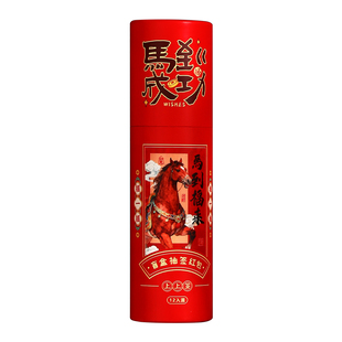 过年创意红包抽签桶马年2026新款春节新年盲盒小道具趣味抽奖游戏