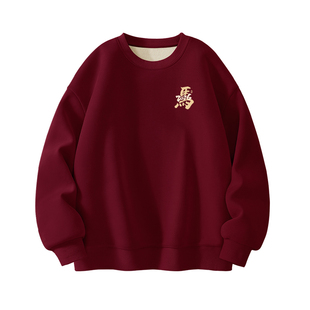 真维斯保暖冬季卫衣男款加绒加厚男士外套本命年红色休闲男装Q