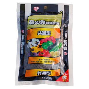 IRIS爱丽思发酵通用型鸡粪肥颗粒有机肥花肥绿叶开花结果鸡屎肥料