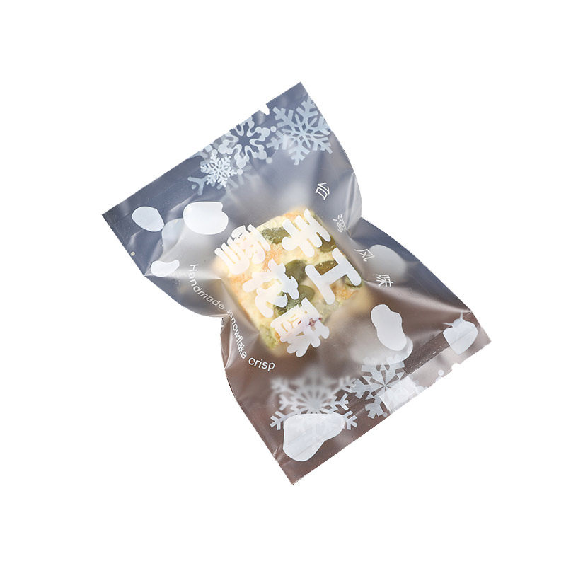 雪花酥烘焙磨砂包装袋