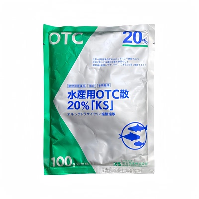 白毛水霉交叉感染腮病杀菌绿粉