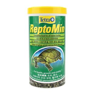 德彩龟粮小乌龟饲料草龟巴西龟鳄龟黄缘龟金钱龟幼龟通用颗粒食物