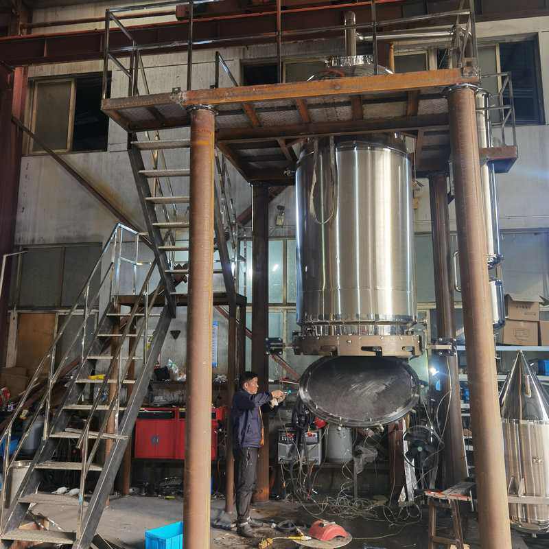 发酵罐低温不锈钢多功能提取罐自动小型中药提取设备厂家加工批发,清洗/食品/商业设备,中药提取设备,淘宝优惠券,粉丝福利购,淘宝优惠卷