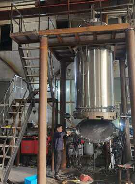 发酵罐低温不锈钢多功能提取罐自动小型中药提取设备厂家加工批发