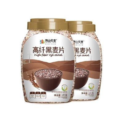 阴山优麦＆小燕子高纤黑麦片