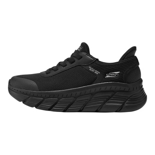 Skechers斯凯奇女鞋春夏款一脚蹬闪穿鞋网面透气运动休闲鞋117391